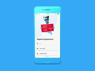 Registration screen app design app designer design interfaces mobile mobile design registration page ui user interface