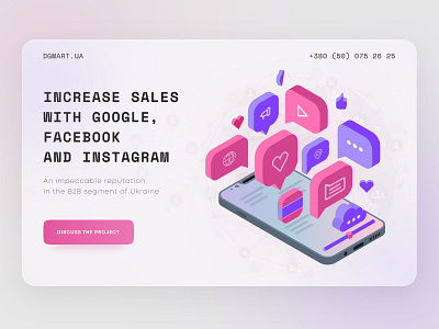 Design concept of service DGMart.ua design ui uidesign uxdesign