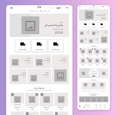 wireframe website mokup branding design flat minimal mokup ui ux ux web design wireframe