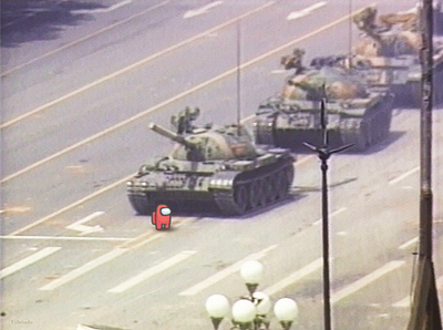 tiananmen SUS art chinese clouds design illustration photoshop retro tiananmen square