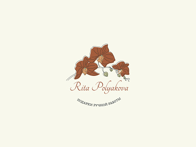 Logo: Handmade gifts branding design flat flower logo flowers illustration linedrawing logo orchid vector