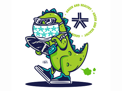 Green & Healthy 🦖 character charactersdesign covid design graffiti hera illustration vector