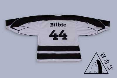 Piranhas Jersey Back band merch clothing graphic design merch design