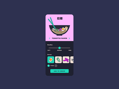 033 #Daily UI Customise Ramen app design customise customization customize dailyui dailyui033 dailyuichallenge food order app illustration illustration digital japan japanese ramen ramen noodles takeaway app design takeaway menu ui ui design ux vector