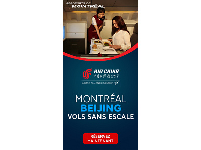 AC Montreal Banner advertising banner ad banner design banners branding design graphic design tourism travel web banner