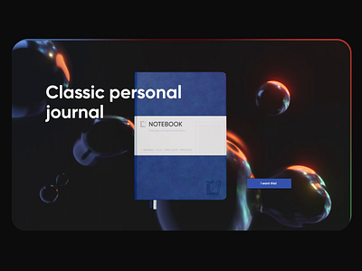 Personal Journal Website 3d 3d animation 3d art animation blender blender3dart digitaldesign indentitydesign interfaсe klad kladvision uidesign uiux webdesign