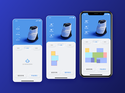sweeping robot 3d illustration ui