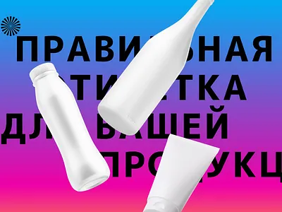 West East Website with Gradient animation cmyk design designer gradient gradient color illustration layout motion design ui uiux web web design website