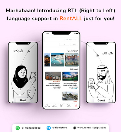 RentALL - RTL Support branding design illustration ui