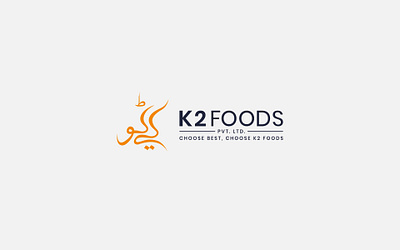 K2 Foods Logo creative logo dry food logo k2 logo minimalist logo urdu logo
