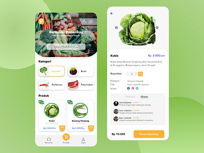 Mobile App Panenkuy agricultural agriculture agriculture business consulting agro app design designs mobile mobile apps mobile design mobile ui ui ui ux ui design ui designer ux