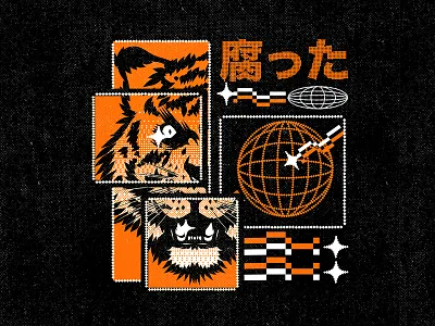 TGR aesthetic graphic design illustration illustrator