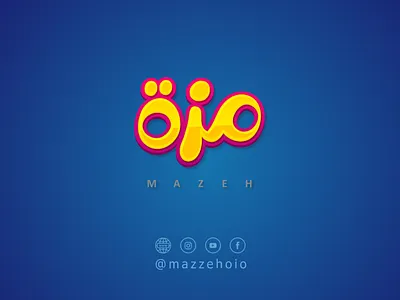 Logo Animation Design after effects logo logo animation logo animation design motion design motion graphic motion graphic design motion graphics