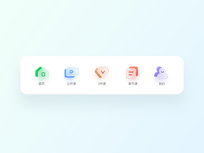 tabbar appicon design glassmorphism icon ui uiux