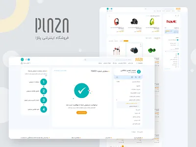 Plaza brand and profile design illustration plaza ui ux web website