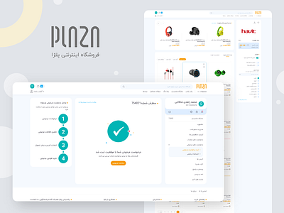 Plaza brand and profile design illustration plaza ui ux web website