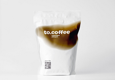 logo and packaging concept for coffee roastery branding coffee logo logotype package packages