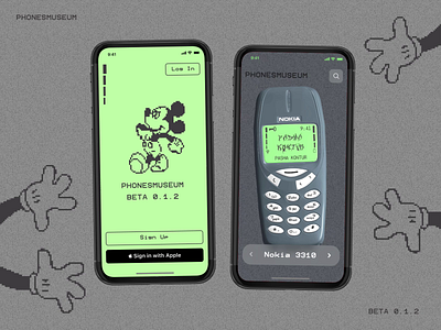 Phonemuseum - Concept 3d art concept draft graphic illustration ios konturpasha logo mickeymouse museum nokia nokia3310 pixelart spline ui uidesign ux ux design vector