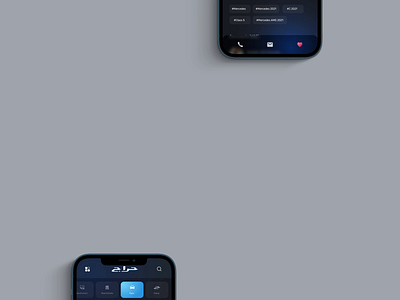 Haraj app dark Mode Design app application black car classified dailyui dark app dark mode landing page ui ui design user interface ux ux design