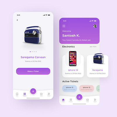 Sanand Mart App UI/UX Design app design prototype uiux uiuxdesign uiuxdesigner