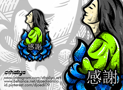 Relax art artwork cute art design illustration illustrator indonesia indonesianculture inspiration vector