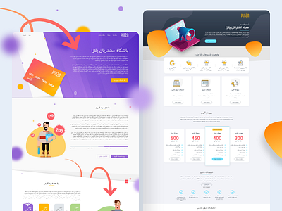 Plaza Customer Club and Reportage branding design illustration illustrator logo plaza ui ux web website