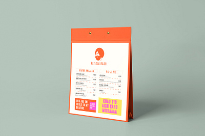 Patiala Rasoi menu brandng design food foodmenu logo menu menu design restaurant restaurant branding