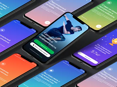 Health Lab app app icon illustration minimal ui vector