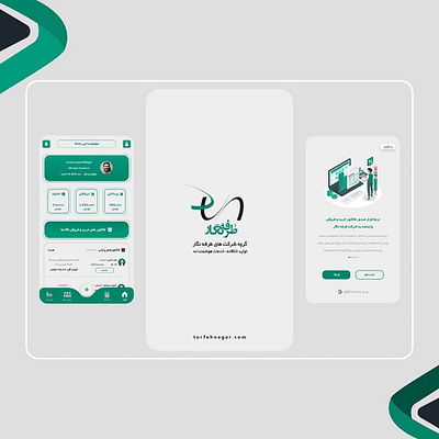 concept UI&UX Design for Torfeh negar app design minimal ui user experience userinterface ux xd