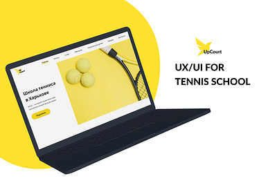 Web design for tennis school design figma ui ux webdesign