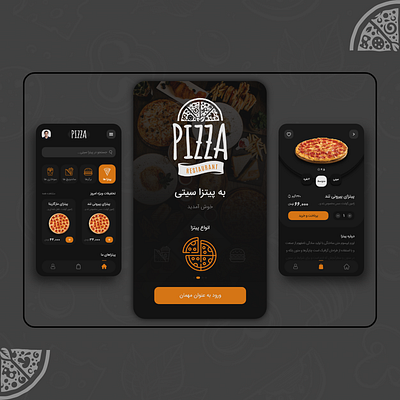 concept UI Design pizzacity illustration minimal ui uidesign user experience userinterface uxdesign xd