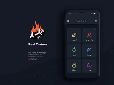 Real Trainer application application casestudy design iran mohammadrezanoorani ui ux