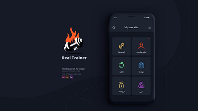 Real Trainer application application casestudy design iran mohammadrezanoorani ui ux