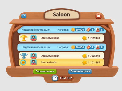 Leaderboard UX/UI design for game creative design digital game icon illustration interface mobile ui ux