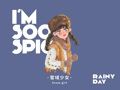 民族风头像1 animation design illustration typography 原创 平面