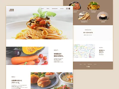 Cafe Bar Website branding cafe design shop ui web web design webdesign website website design