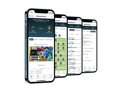 Football app app app design branding design ios minimal sport sports design ui ux