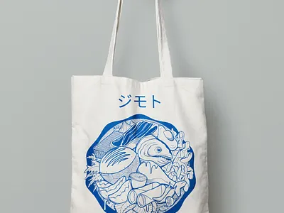 Final Tote (mock-up) for Jimoto Foods, 2020 branding illustration illustrator japanese jimoto foods procreate totebag
