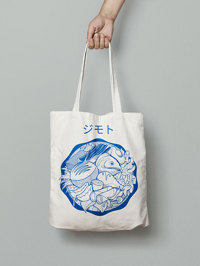 Final Tote (mock-up) for Jimoto Foods, 2020 branding illustration illustrator japanese jimoto foods procreate totebag