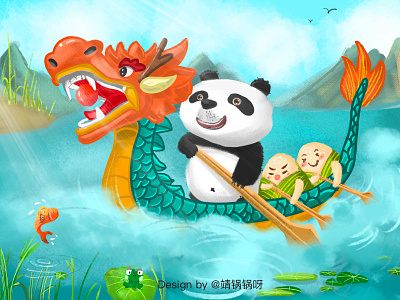 Dragon Boat Festival design illustration 设计