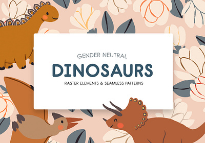 Gender Neutral Dinosaurs Graphics artwork baby children clipart dinosaurs dinosaurus drawing elements flowers genderneutral graphics hand drawn home decor illustration kids nursery painting png prehistoric psd