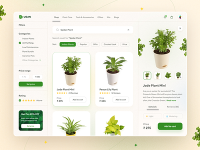 UGAN UI Design app design clean ui e commerce light mode minimal design nature plant plant ui tree ui ui design uiux ux ux design web web app