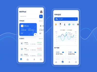 Matpool App app app design card mining redesign ui ui design uiux