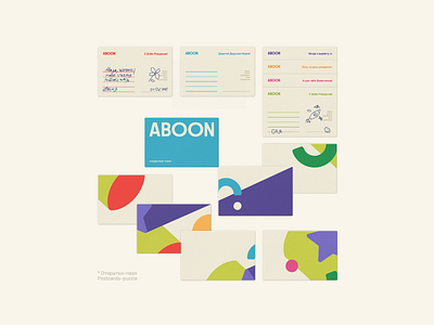 ABOON artgeneracia artgenerator brand identity branding child children constructor cute development education identity kid kids school toy toys typography