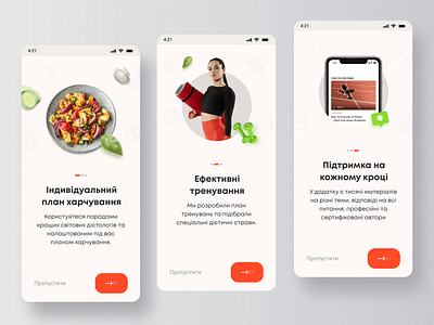 Onboarding concept app figma fitness food mobile app mobile design mobile ui onboarding onboarding ui photoshop ui uiux ux