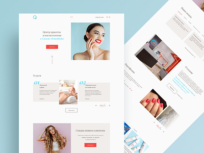Part of beauty salon website beauty design minimalism redesign site ui ux web webdesign website