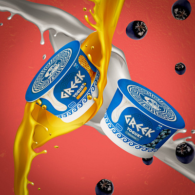 Greek Yogurt (packaging design) packaging design