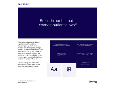 Case Study - Pfizer Rebranding art direction brand brand design brand identity branding design graphic design identity design logo logodesign rebranding visual identity