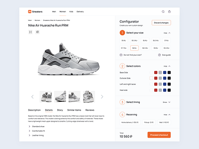 Sneakers. Configurator checkout choice configuration configurator custom customization delivery description gallery landing logo online shop orange order popup selector sneakers sport total trainers