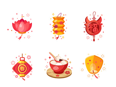 The Lantern Festival cattle cherry blossoms design festival flat illustration lantern lanterns soup spoon ui